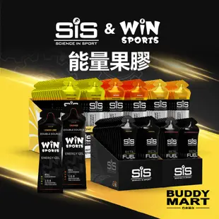 SiS Go 等滲透壓果膠 雙效能量膠 Go Isotonic Energy Gels 箱裝 巴弟蛋白