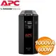 APC 1000VA UPS Pro BX 在線互動式不斷電系統 (BX1000M-TW)