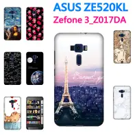 在飛比找蝦皮購物優惠-[ze520kl 硬殼] ASUS ZenFone 3 ZE