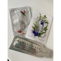 在飛比找蝦皮購物優惠-香緹卡chantecaille專櫃試用包全新