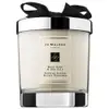 JO MALONE 香氛工藝蠟燭 200g#鼠尾草與海鹽