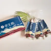 在飛比找誠品線上優惠-《生生鰻魚》〝川燙鮮甜等級〞外銷日本帝王鰻禮盒組400g±1