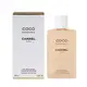 岡山戀香水~CHANEL 香奈兒 摩登COCO輕盈沐浴凝露 200ml~優惠價:1850元