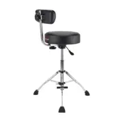 Gibraltar 15“ Round Drum Set Kit Seat Throne Stool w/ Backrest & Footrest