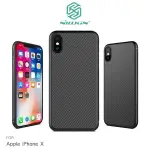 NILLKIN APPLE IPHONE X 纖盾保護殼 背蓋 編織殼【APP下單4%點數回饋】