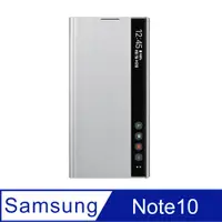 在飛比找PChome24h購物優惠-SAMSUNG GALAXY Note10 Clear Vi