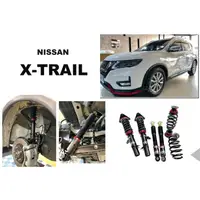 在飛比找蝦皮購物優惠-JY MOTOR 車身套件~NISSAN X-TRAIL 台