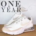 ONE YEAR_ NIKE AIR MAX 270 REACT 奶茶 米白 白 氣墊 咖啡 CJ0619-102