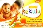 Natural Ayurvedic King Coconut Oil Sandalwood Jasminum Flower Extract Baby Soap