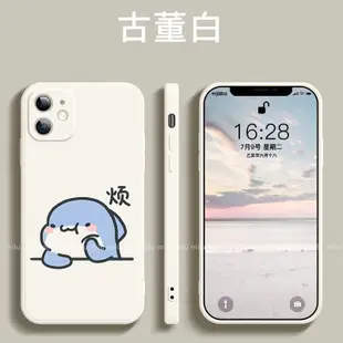 可愛小鯊魚卡通殼OPPO R9s Plus手機殼OPPO R9s R9 Plus R17 A3保護殼防摔殼矽膠殼學生簡約