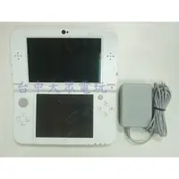 在飛比找蝦皮購物優惠-NEW 3DS LL 主機 日規 日版 (白色) +原廠充電