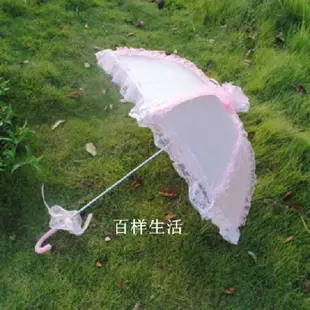 雨傘 遮陽傘 長傘 柄蕾絲公主傘 兒童傘 花邊傘 晴雨傘 攝影道具傘 可遮風擋雨 全館免運