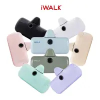 在飛比找PChome24h購物優惠-【iWALK】新一代PRO版4800mAh快充行動電源lig