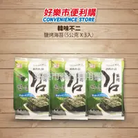 在飛比找蝦皮購物優惠-好市多 Costco代購 韓味不二 鹽烤海苔 5公克 X 3