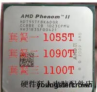 在飛比找露天拍賣優惠-AMD Phenom II X6 1055T 1090T 1