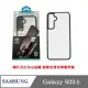 手機殼 PZX SAMSUNG Galaxy S23 S23+ S23 FE S23 Ultra (8折)