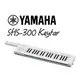 【非凡樂器】YAMAHA山葉 Keytar SHS-300 / 白色