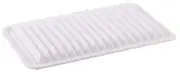 AIR FILTER 1996-2000 CHEVROLET Express 3500 Van - V8 350 5.7L (for: Chevrolet)