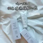 現貨📦 CHA-SKIN 潤色保濕隔離CC霜50ML CC霜 潤色