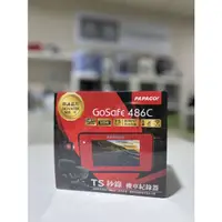 在飛比找蝦皮購物優惠-六姐的店※ PAPAGO GoSafe 486C  機車雙錄