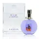 LANVIN Eclat Darpege 浪凡光韻女性淡香精 100ml(人氣熱銷款!!)