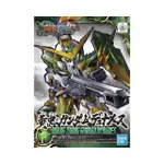 【BANDAI 萬代】SD 三國創傑傳#13 黃忠力天使鋼彈 5057819(代理)