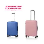 AT美國旅行者 NOVASTRE 20吋 可擴充輕量化 行李箱/旅行箱-多色 MC7
