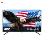 AOC 65吋 4K GOOGLE TV LED 65U6245 顯示器
