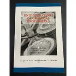 【二手原文書】【近乎全新】【免運】UNIT OPERATIONS OF CHEMICAL ENGINEERING(7E)