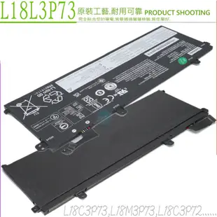 LENOVO L18L3P73 電池 適用 T490 T495 P495 T43S P14S P43S T14 T14 G2 L18M3P73 L18C3P73 L18C3P72 L18S3P73