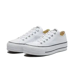 Converse Chuck Taylor All Star 經典白/黑白 厚底增高 男鞋 女鞋 帆布鞋 560251C