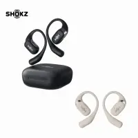 在飛比找松果購物優惠-【SHOKZ】OPENFIT 開放式藍牙耳機 T910 (8