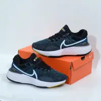 在飛比找蝦皮購物優惠-Nike Zoom X Invincible Run Fly