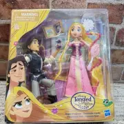 disneys Tangled Royal Proposal Set