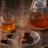 在飛比找樂天市場購物網優惠-黑糖桂圓紅棗薑母茶