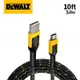 USB-A to Micro-USB 充電傳輸線 300cm | DEWALT得偉 | citiesocial | 找好東西