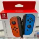 任天堂 原廠 NS Switch 手把 Joy-Con 左右手控制器+LR腕帶 紅藍手把 台灣公司貨【士林遊戲頻道】