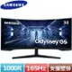 【最高22%回饋 5000點】SAMSUNG三星 34型 21:9電競曲面螢幕 Odyssey G5 C34G55TWWC