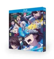 2024 Japen Drama Blue Exorcist1-3+OVA+OAD Blu-ray Free Region English Sub Boxed.