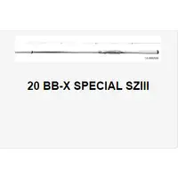 在飛比找蝦皮購物優惠-【新上釣具】SHIMANO BB-X SPECIAL SZI