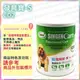 發育寶-S 專業寵物營養品 C系列 CD2 整腸配方 (小.中型犬用) 罐裝350g