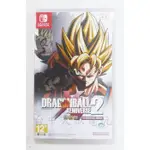 SWITCH NS 七龍珠 異戰 2 特別版 XENOVERSE 2 (中文版)**(二手商品)【台中大眾電玩】