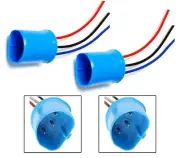 Wire Pigtail Male 9007 HB5 Two Harness Head Light Replace Plug to Stock Socket (for: Suzuki)