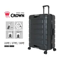 在飛比找蝦皮商城優惠-CROWN 皇冠 27吋 30吋 悍馬拉桿箱 行李箱 悍馬箱