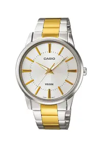 在飛比找ZALORA購物網優惠-Casio Classic Analog Bracelet 