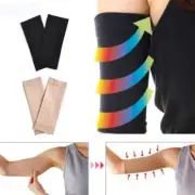 2 Pairs Arm Slimming Shapers Sleeves for Women -Upper Arm Compression Sleeve