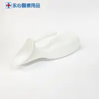 在飛比找蝦皮購物優惠-女用尿壺 1000cc 小便器  尿盆