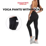 WOMEN HIGH WAIST HIP LIFTING FITNESS PANTS WITH SIDE POCKET