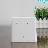 在飛比找露天拍賣優惠-b310 b310as-852插卡無線轉網路線4g無線路由器