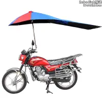 在飛比找露天拍賣優惠-高檔機車遮陽傘雨傘加厚抗UV可拆卸踏板電動三輪車車彎樑機車雨